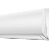 Сплит-система XIGMA XG-TXE21RHA-IDU/XG-TXE21RHA-ODU