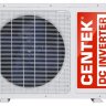 Сплит-система Centek CT-65V18