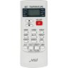 Сплит-система MILD MLI-07RF / MLO-07RF